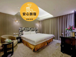 Гостиница Stay Hotel - Taichung Yizhong  Taichung City